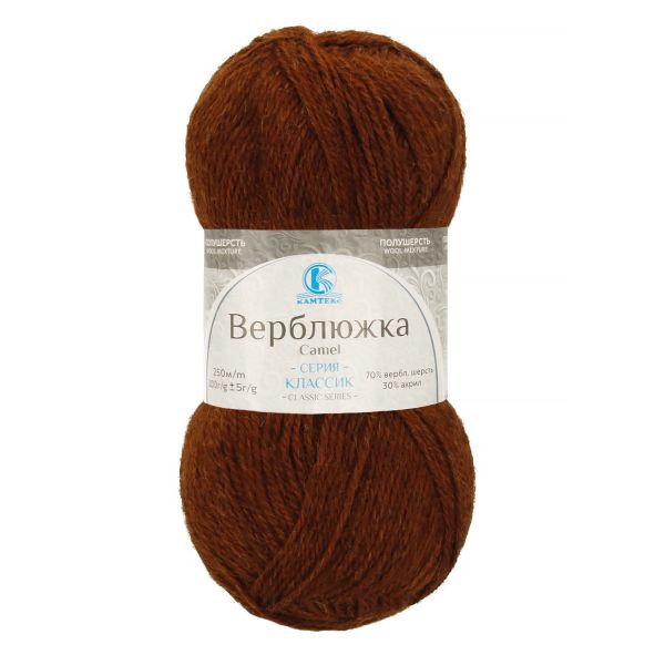 Пряжа Камтекс Верблюжка / уп.5 мот. по 100 г, 250 м, 049 медный