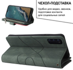 Дизайнерский чехол-книжка из кожи для SAMSUNG GALAXY S20 FE с кошельком, 5 слотами для карт и подставкой