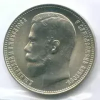 37 рублей 50 копеек