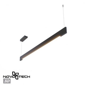 Подвесной светодиодный светильник 12/24W 3000-5700К 359548 черный Iter Novotech