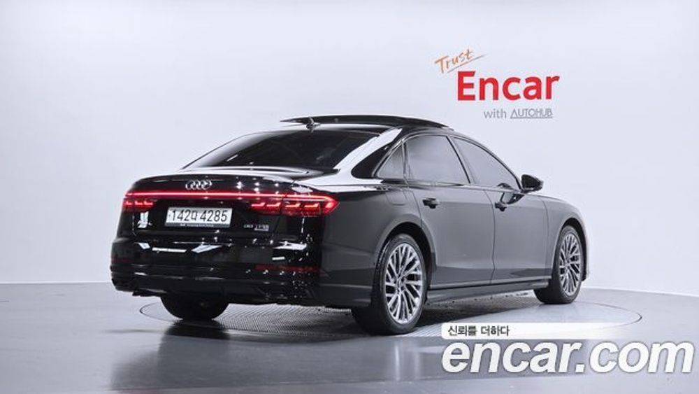 Audi A8 55 TFSI Quattro LWB — 2021