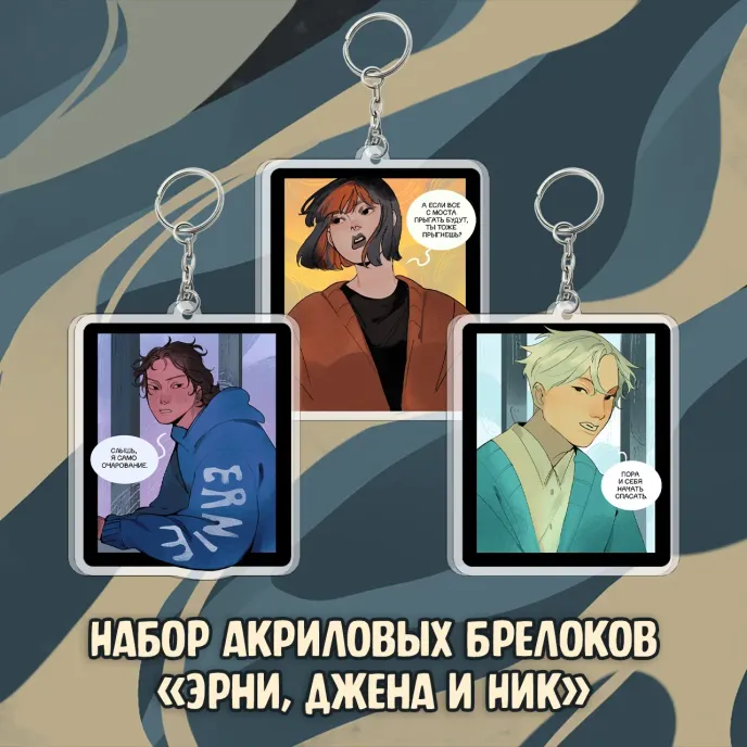 СМЫСЛ Краудфандинг