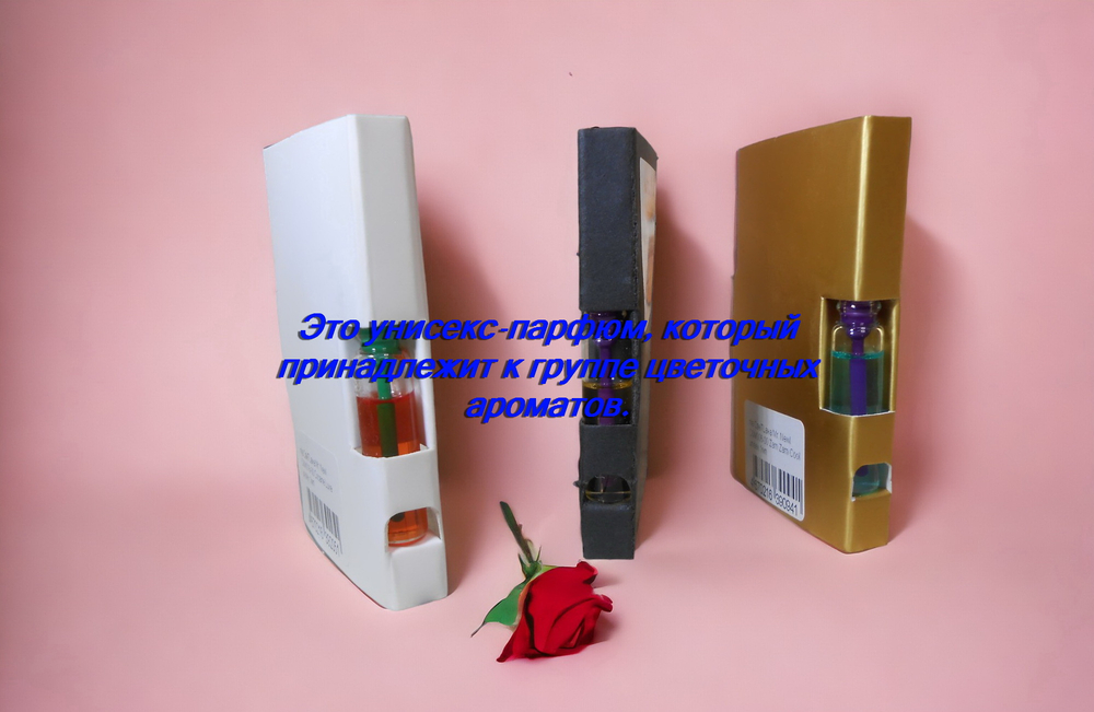 Парфюмерная вода унисекс СвеТLана Mr. Newl C&M018-00 1 ml