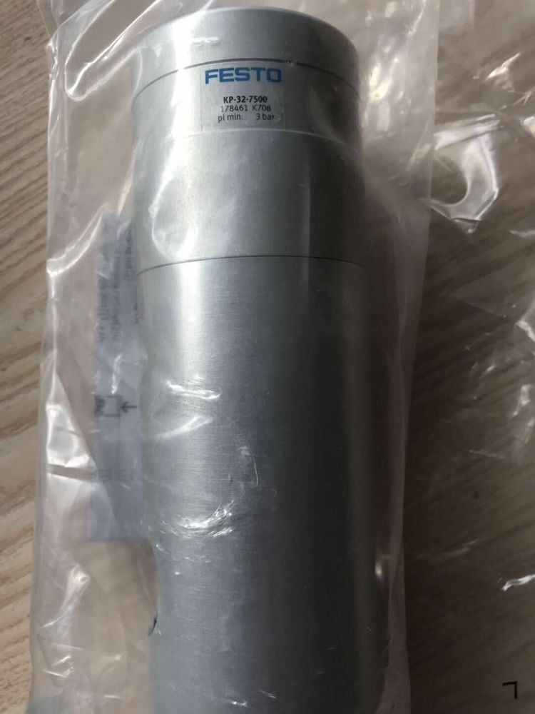KP-32-7500 178461 KP-32-7500 178461