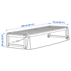 IKEA TOSTERÖ  (ИКЕА ТОСТЕРЁ)  -  Чехол для садовой мебели - чёрный 206x75 см