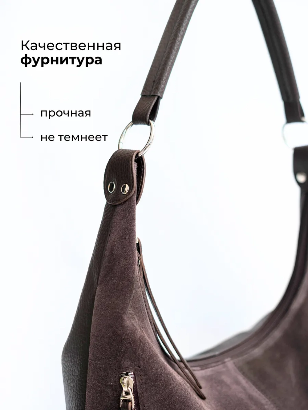 Сумка через плечо средняя классическая