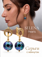 91004674 Серьги Selena Pearls