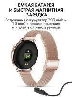 Женские смарт часы V25, умные часы с измерением давления и пульса, фитнес браслет, золото