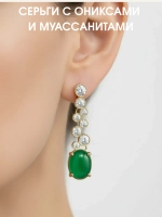 Серьги с ониксами и муассанитами, серебро 925, родий