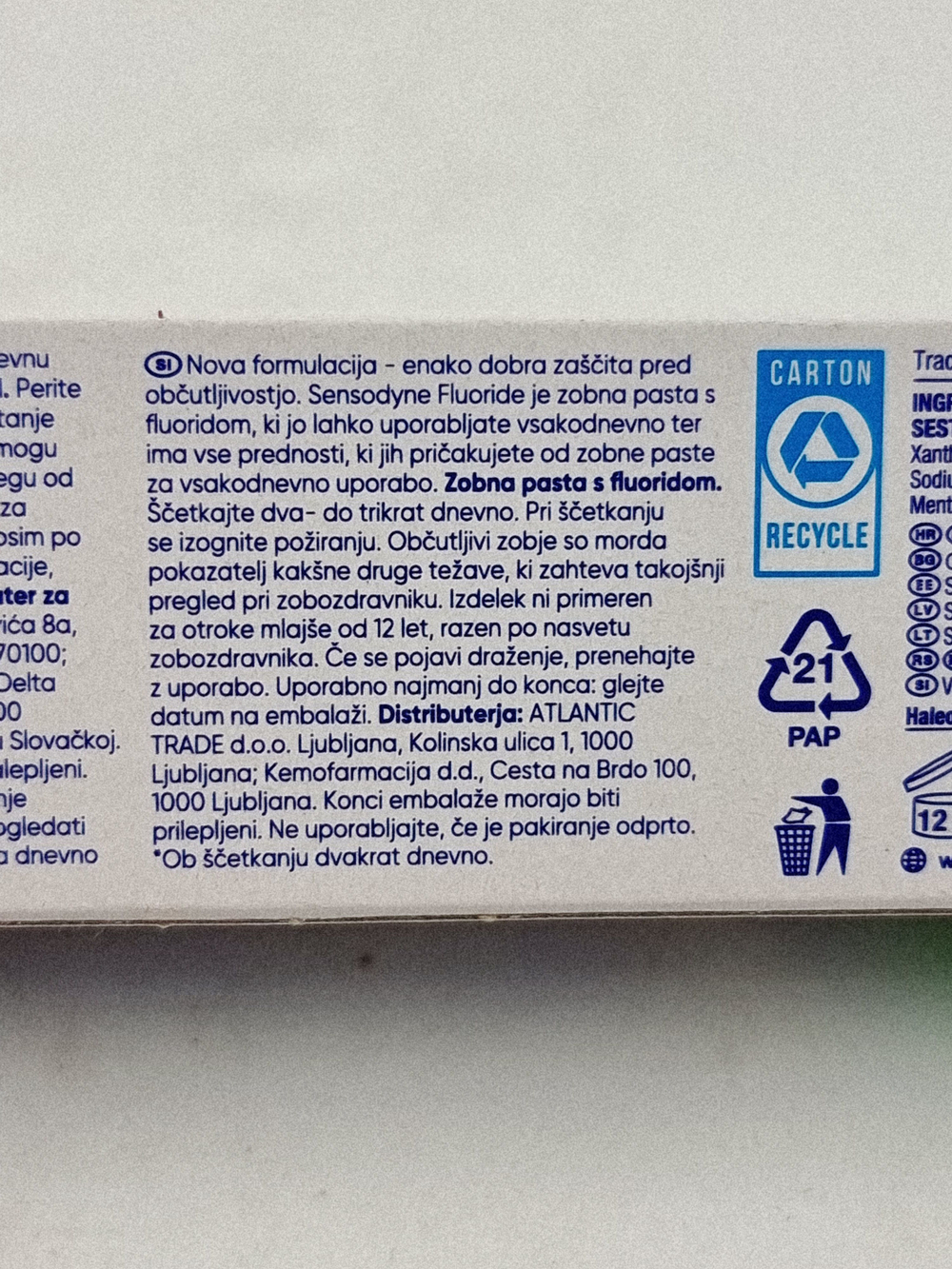 Зубная паста Sensodyne Fluoride для чувствительных зубов с фтором (1450 ppm), 75 мл