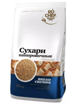 Сухари панировочные 150 г * 3 шт