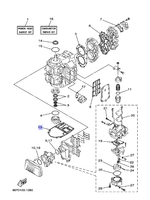Прокладка дейдвуда Yamaha 40лс (66T45113A000)