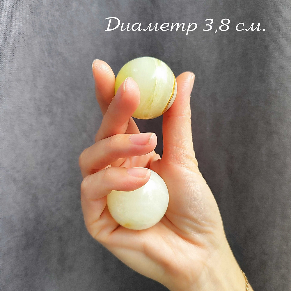 Шары баодинг 3,8 см., из оникса, 2 штуки