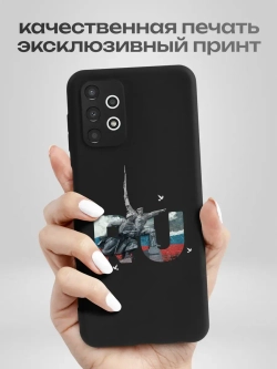 Чехол на Samsung A13 Севастополь