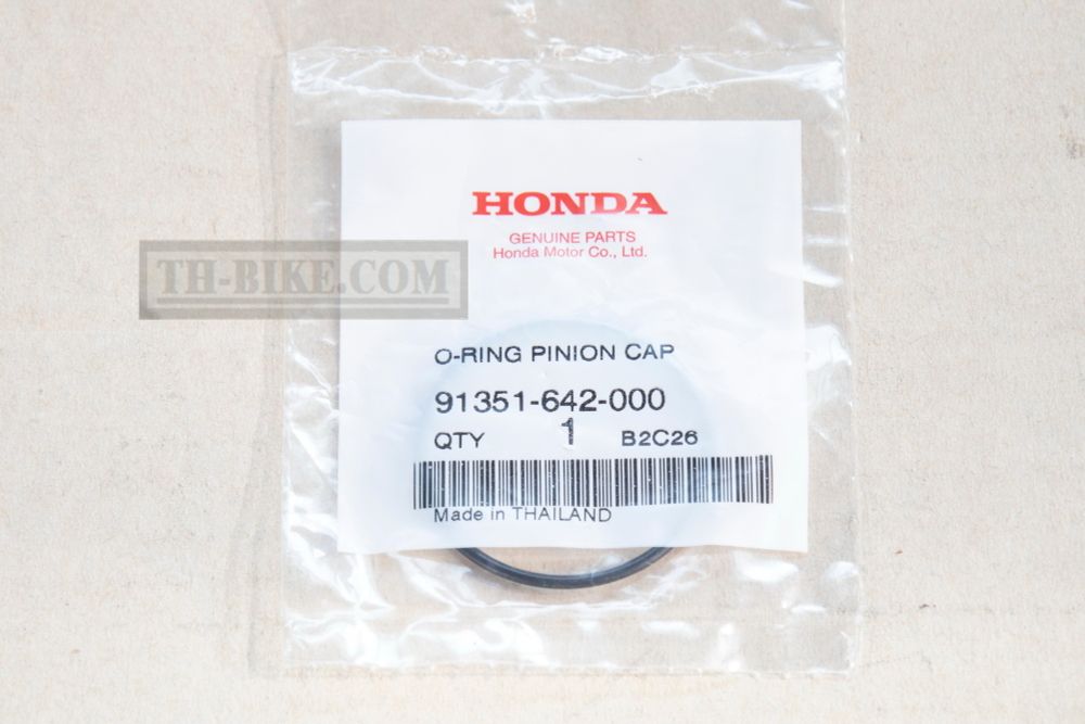 91351-642-000. 	O-RING, PINION CAP