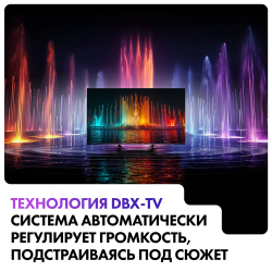 Телевизор Haier 43 Smart TV S4