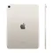 Планшет Apple iPad Air 13 (2025) 512 ГБ Wi-Fi + Cellular Сияющая звезда