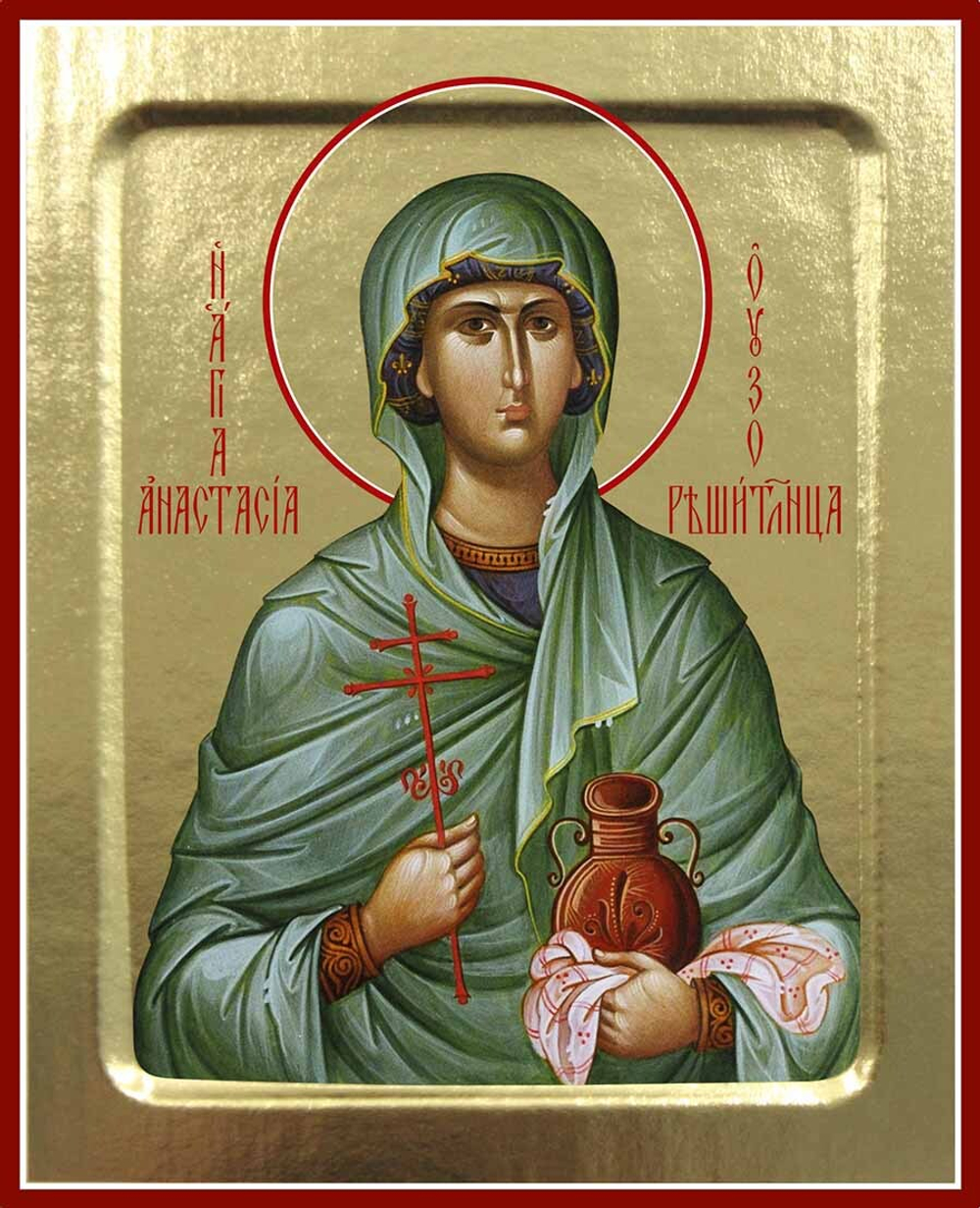 Икона Анастасии Узорешительницы, мученицы на дереве: 125 х 160 (Синопсисъ)