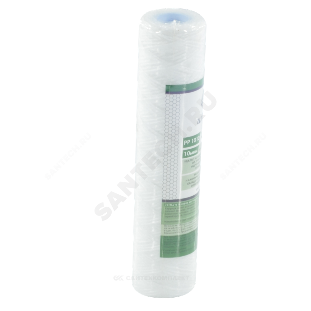 Картридж механический полипропиленовый шнур 5 мкм Slim Line 10" Unicorn PP 1005