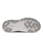 Кроссовки мужские Hoka Arahi 7 Wide