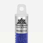 Японский бисер TOHO Round 11/0 (№8F), прозрачный матовый