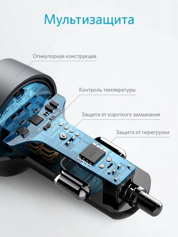Автомобильное зарядное устройство Anker A2741 30W (2 порта USB-A, USB-C) черный (A2741611)
