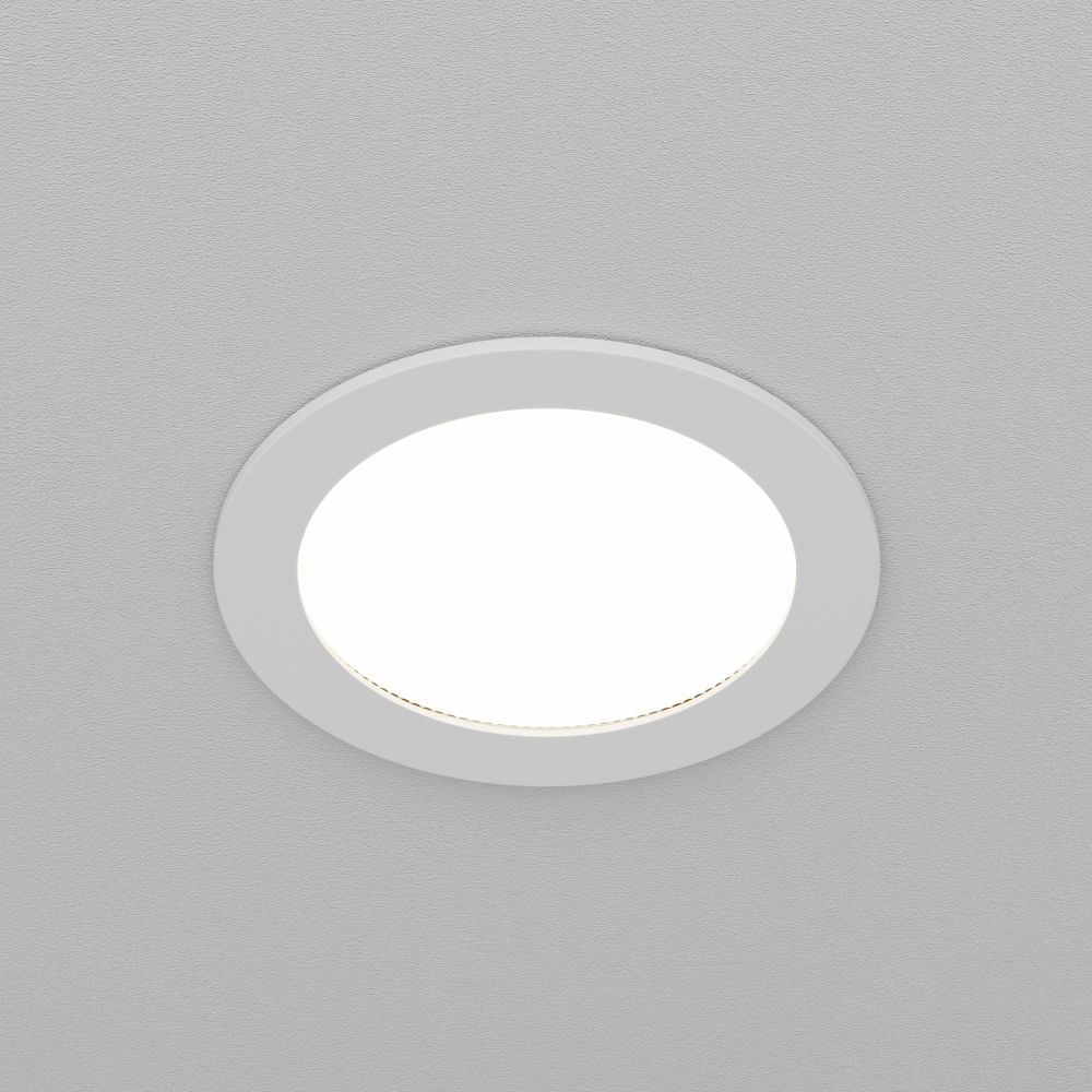Встраиваемый светильник Maytoni Orb DL130-GX53-W