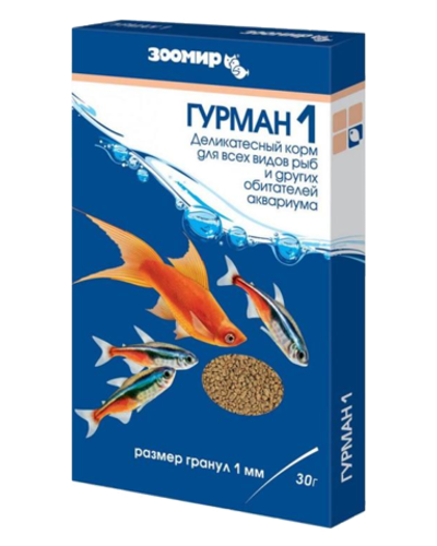 Гурман 1, деликатесный корм для рыб, 30гр.