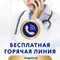 Трусики Merries L (9-14 кг) 44 шт.