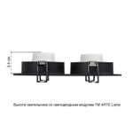 Встраиваемый светильник Arte Lamp TARF A2168PL-2BK