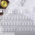 Кружево гипюр (плетёное) 20 мм / 9 метров, диз. 145, цв.01 белый, Kruzhevo