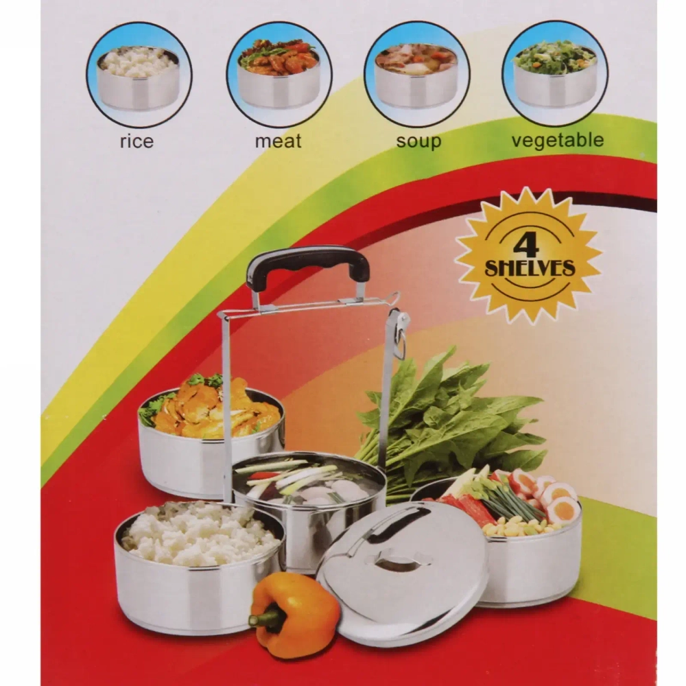 Контейнер для продуктов металлический 13*22см 4уровня, пластиковая ручка