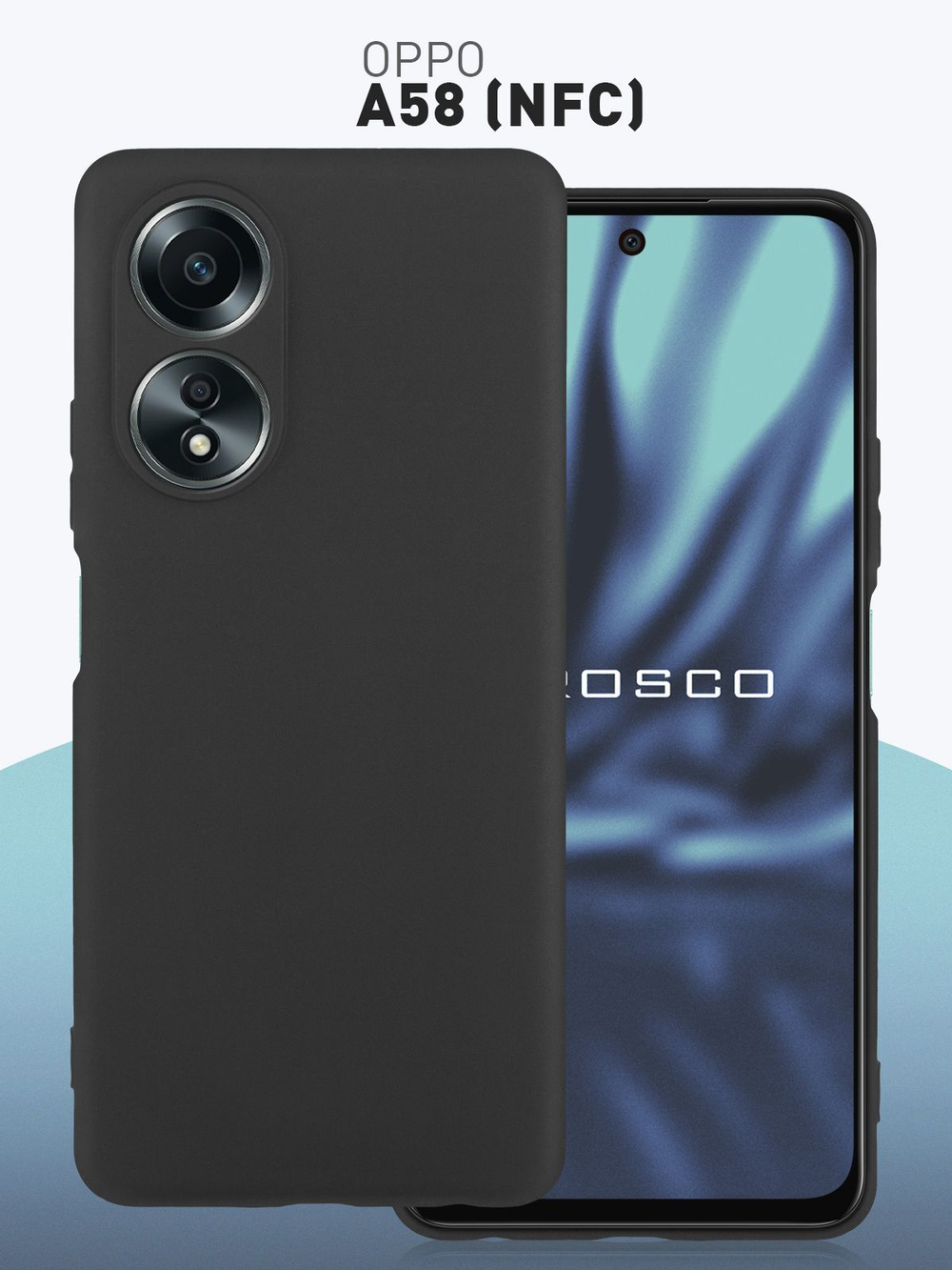 Чехол ROSCO для OPPO A58 4G (арт.OPPO-A58(NFC)-COLOURFUL-BLACK )
