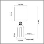 5410/1T ODL_EX Настольная лампа E27 60Вт 220В IP20 MODERN