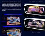 Магнитола для Mazda CX-5 2017-2024+ KF, CX-8 - Teyes CC3-2K-360 монитор 13" 2K QLED на Android 10, Быстрая, CarPlay, 4G SIM-слот, 4 камеры в комплекте