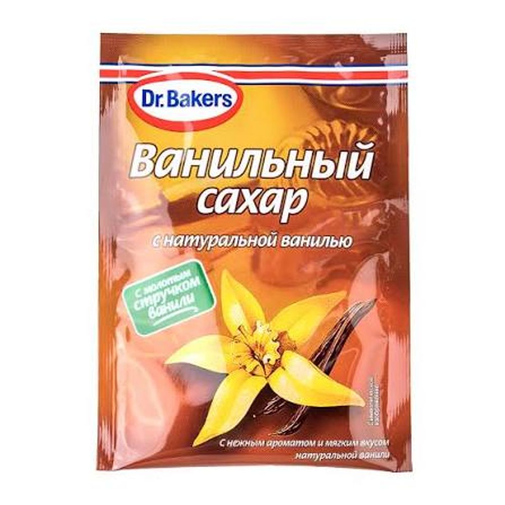 Д-р Бейкерс Ванильный сахар с натур ванилью 15*45