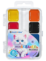 Краски акварельные 8цв. "Котёнок" медовые без кисти (Darvish)