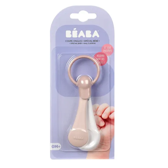 Детские кусачки для ногтей Beaba Baby Nail Clippers Old Pink