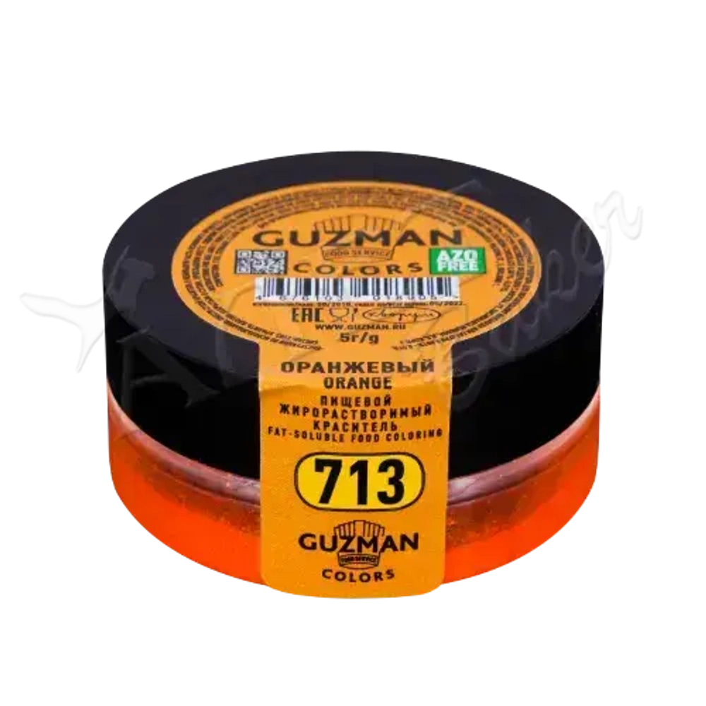 Оранжевый -жирорастворимый краситель GUZMAN -5г