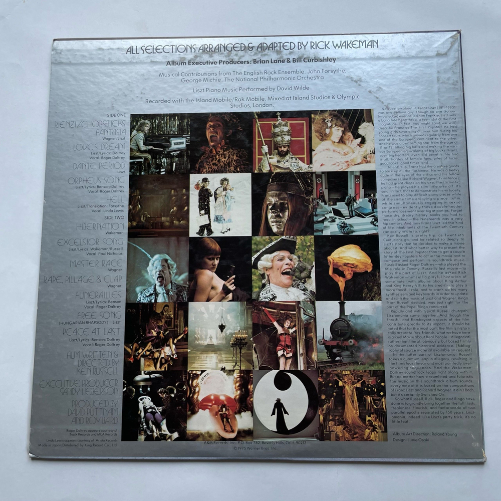 Винтажная виниловая пластинка LP Rick Wakeman Lisztomania Листомания (Япония 1975) (Без Оби)