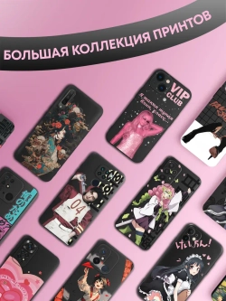 Чехол на Tecno Spark 20 Pro Plus