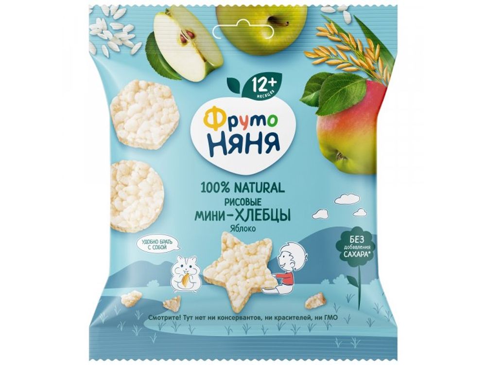 «Ф-Н» 30 г мини-хлебцы рисовые с яблоком и пребиотиком (9 шт)