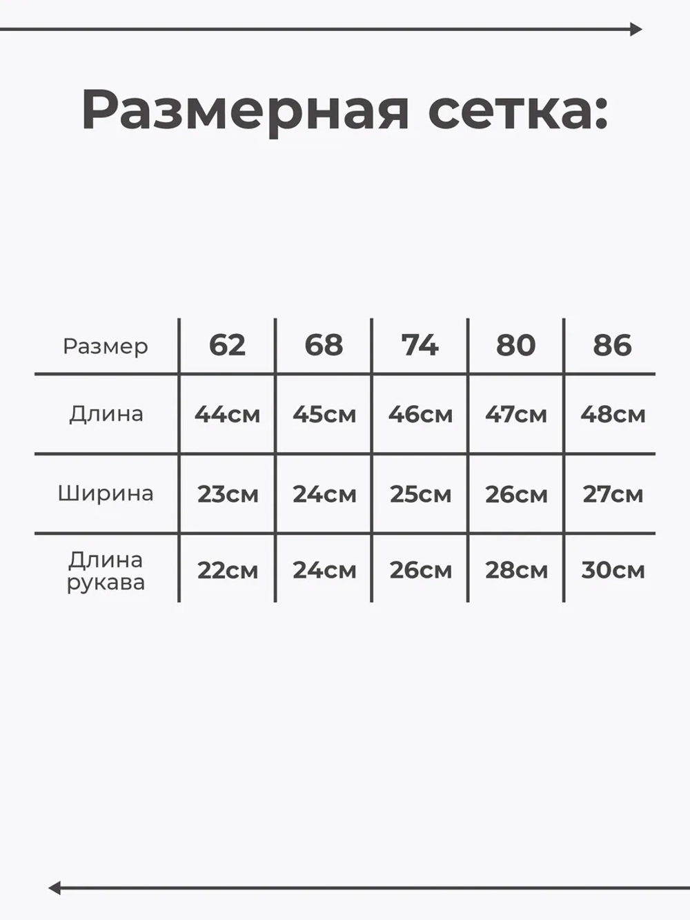 Нарядное платье с бантиком