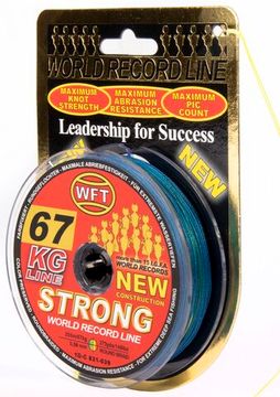 Леска плетёная WFT KG STRONG Multicolor 250 м, 0,39 мм