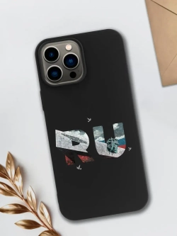 Чехол на iPhone 14 Pro Max Новороссийск