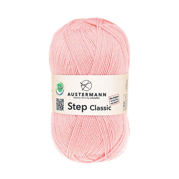 Пряжа Austermann (Аустерманн) Step Classic EXP / уп.5 мот. по 100 г, 420м, №2