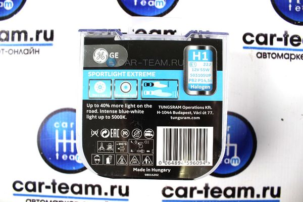Автолампы "General Electric" H1 12V 55W 5000K (50310SUP)
