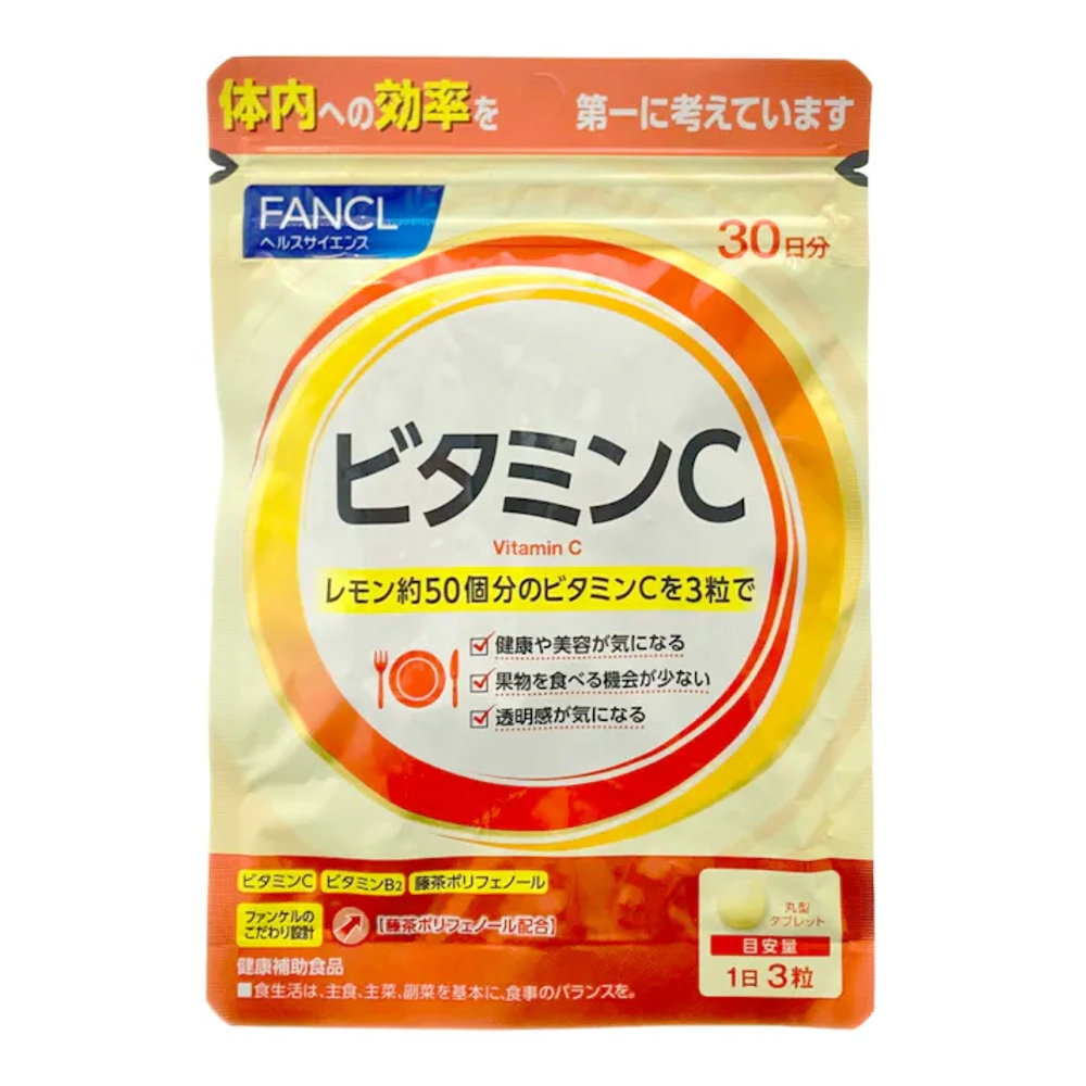 FANCL Vitamin C | Витамин C | 90 таб. | 30 дней