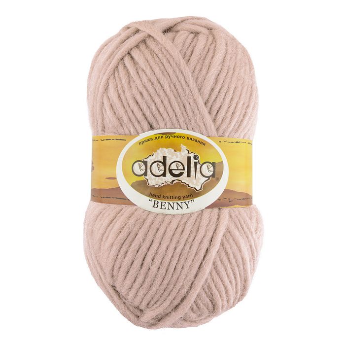 Adelia Benny