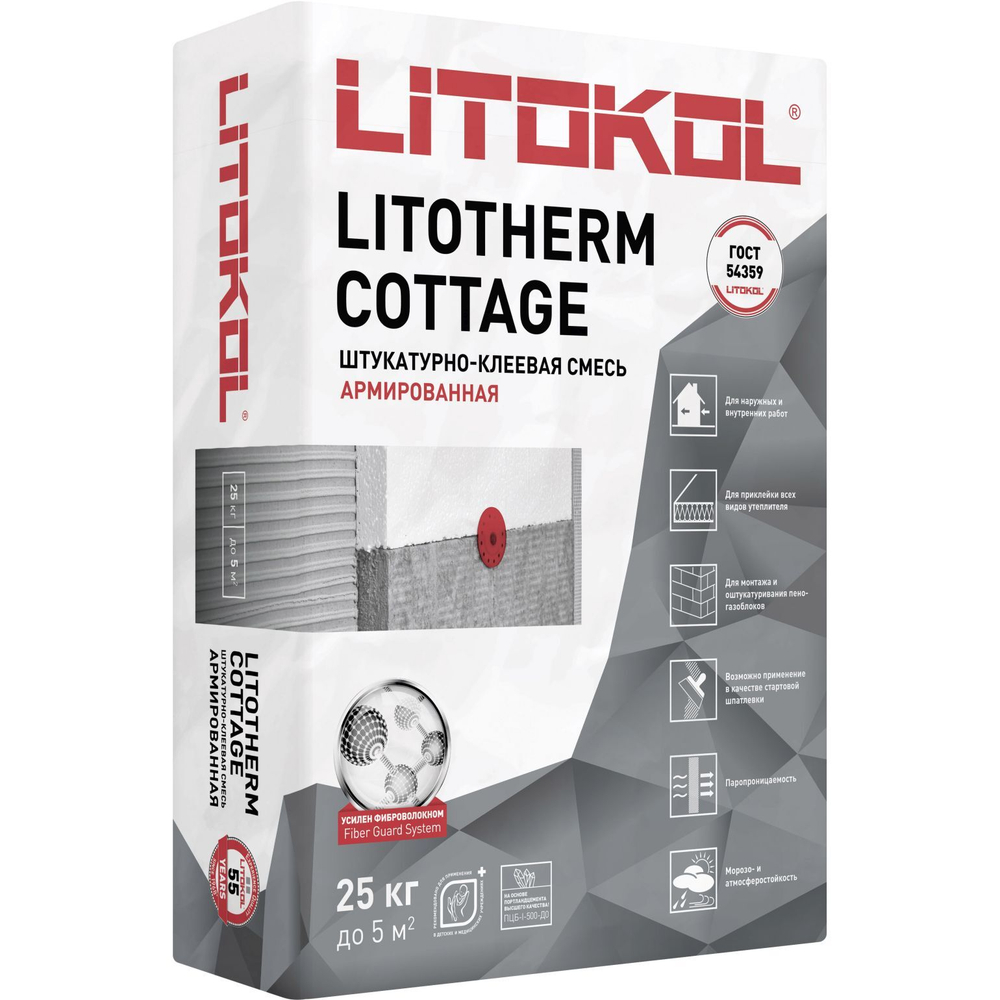 Штукатурно-клеевая смесь цементная Litokol Litotherm Cottage 25 кг
